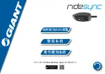 Предварительный просмотр 204 страницы Giant RIDESENSE Manual