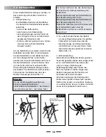 Предварительный просмотр 80 страницы Giant TwisT LaFree Twist 2002 Motorized Bicycle Owner'S Manual