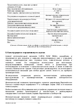 Предварительный просмотр 36 страницы GIESSE 07891 Instruction Manual