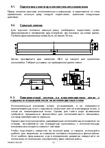 Предварительный просмотр 40 страницы GIESSE 07891 Instruction Manual