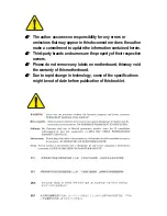 Предварительный просмотр 2 страницы Giga-Byte Communications GA-7VT600-L User Manual