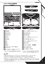 Preview for 10 page of Gigabyte 17-WA-7DE1130SH Quick Start Manual