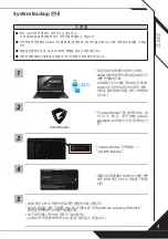 Preview for 26 page of Gigabyte 17-WA-7DE1130SH Quick Start Manual