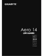 Предварительный просмотр 1 страницы Gigabyte Aero 14 User Manual