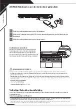 Предварительный просмотр 86 страницы Gigabyte Aorus 15G Manual