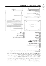 Preview for 11 page of Gigabyte G5 GD Quick Start Manual