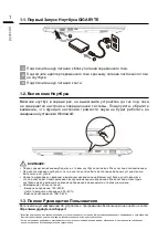 Preview for 154 page of Gigabyte G5 GD Quick Start Manual