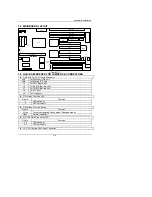 Preview for 40 page of Gigabyte GA-586VX User Manual