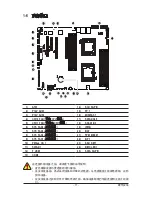 Preview for 17 page of Gigabyte GA-7PCSLD Manual