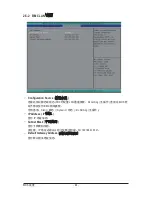 Preview for 66 page of Gigabyte GA-7PCSLD Manual