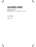 Preview for 1 page of Gigabyte GA-880G-USB3 User Manual