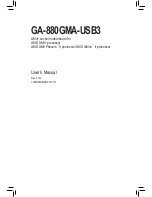 Gigabyte GA-880GMA-USB3 User Manual preview