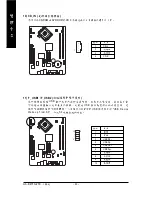 Preview for 20 page of Gigabyte GA-8I915G-ZFD User Manual