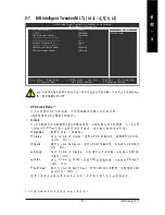 Preview for 37 page of Gigabyte GA-8I915G-ZFD User Manual