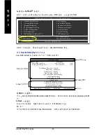 Preview for 52 page of Gigabyte GA-8I915G-ZFD User Manual