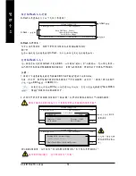 Preview for 56 page of Gigabyte GA-8I915G-ZFD User Manual