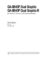 Предварительный просмотр 1 страницы Gigabyte GA-8I945P Dual Graphic User Manual