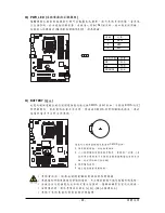 Preview for 29 page of Gigabyte GA-MA790GP-DS4H User Manual