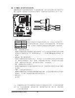 Preview for 30 page of Gigabyte GA-MA790GP-DS4H User Manual