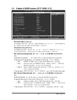 Preview for 45 page of Gigabyte GA-MA790GP-DS4H User Manual