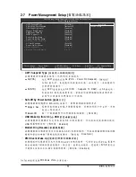 Preview for 53 page of Gigabyte GA-MA790GP-DS4H User Manual