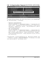 Preview for 59 page of Gigabyte GA-MA790GP-DS4H User Manual