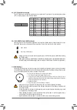 Предварительный просмотр 18 страницы Gigabyte GA-Q270M-D3H User Manual