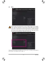 Предварительный просмотр 41 страницы Gigabyte GA-Z170X-UD5 User Manual