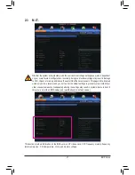 Preview for 38 page of Gigabyte GA-Z77X-UD3H User Manual