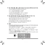 Preview for 3 page of Gigabyte GC-4XM2G4 User Manual