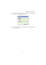 Preview for 25 page of Gigabyte GN-B41G User Manual