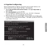 Preview for 51 page of Gigabyte GN-BRO1G User Manual