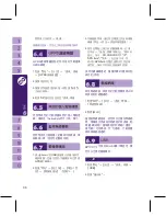 Preview for 38 page of Gigabyte GSmart i128 User Manual