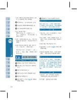 Preview for 42 page of Gigabyte GSmart i128 User Manual