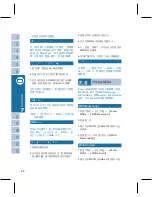 Preview for 44 page of Gigabyte GSmart i128 User Manual