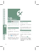 Preview for 54 page of Gigabyte GSmart i128 User Manual