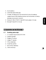 Предварительный просмотр 47 страницы Gigabyte GT-U7200 User Manual