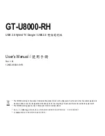 Preview for 1 page of Gigabyte GT-U8000-RH User Manual