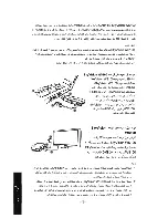 Предварительный просмотр 46 страницы Gigabyte GT-WS100RX User Manual