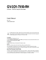 Gigabyte GV-3D1-7950-RH User Manual предпросмотр