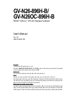 Предварительный просмотр 1 страницы Gigabyte GV-N26-896H-B User Manual