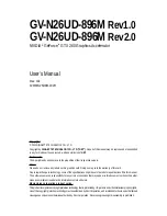 Gigabyte GV-N26UD-896M User Manual предпросмотр