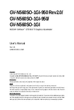 Предварительный просмотр 1 страницы Gigabyte GV-N560SO-1GI User Manual