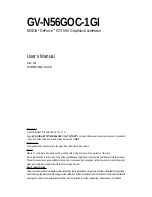 Gigabyte GV-N56GOC-1GI User Manual предпросмотр