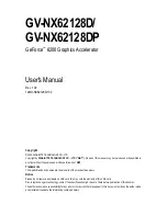 Предварительный просмотр 1 страницы Gigabyte GV-NX62128D User Manual