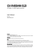 Gigabyte GV-R455HM-512I User Manual предпросмотр