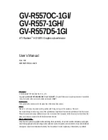 Предварительный просмотр 1 страницы Gigabyte GV-R555D5-1GI User Manual