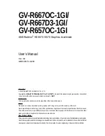 Gigabyte GV-R657OC-1GI User Manual предпросмотр