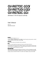 Gigabyte GV-R675OC-1GI User Manual preview