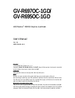 Gigabyte GV-R695OC-1GD User Manual предпросмотр